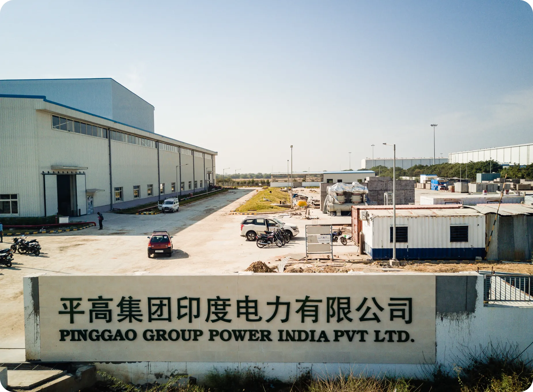 Pinggao Group Power India Pvt. Ltd - Impact image 1