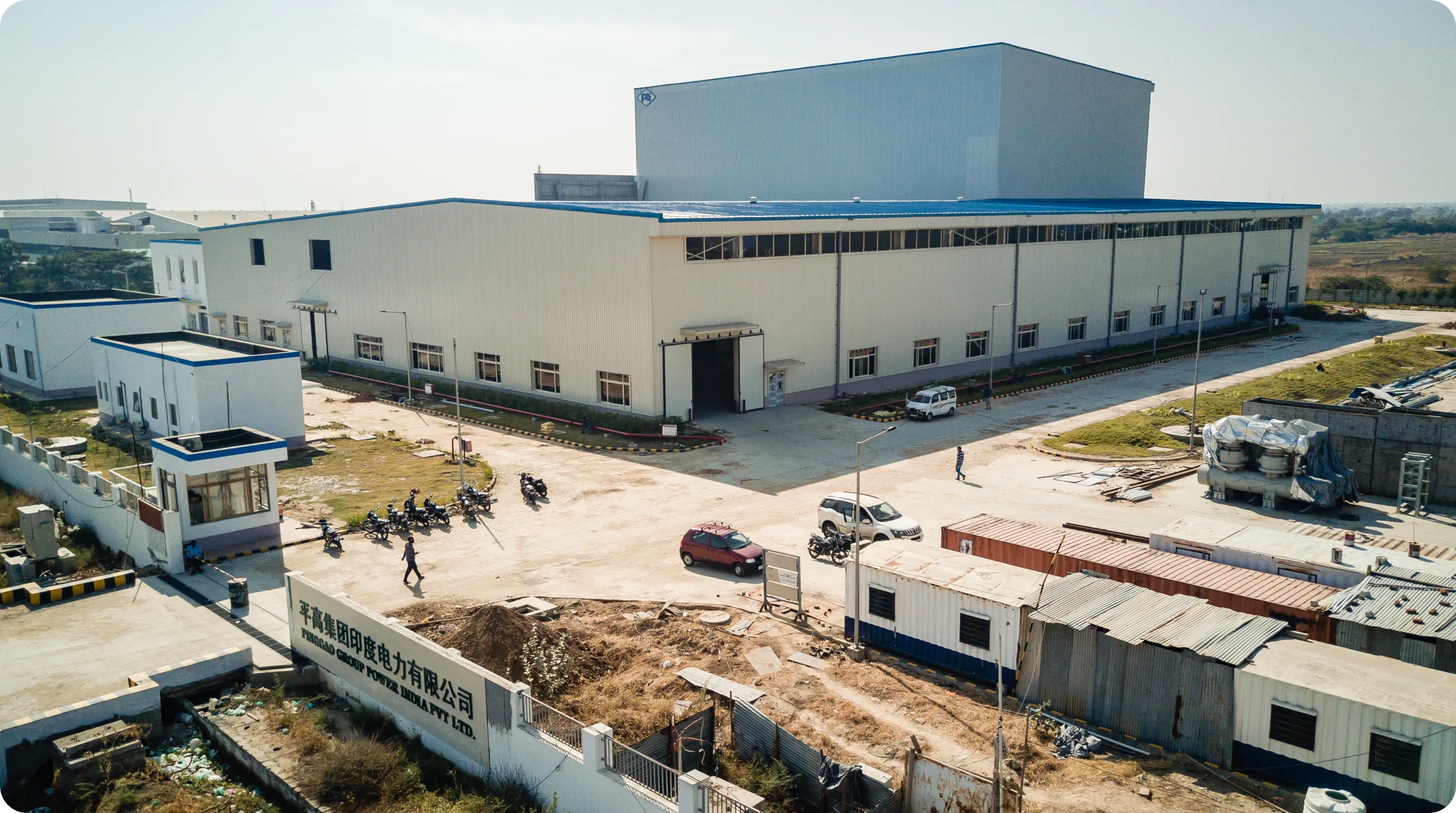 Pinggao Group Power India Pvt. Ltd - Project image